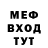 MDMA VHQ Evgenii Hacker