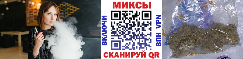 где найти   Новомосковск  Бутират GHB 