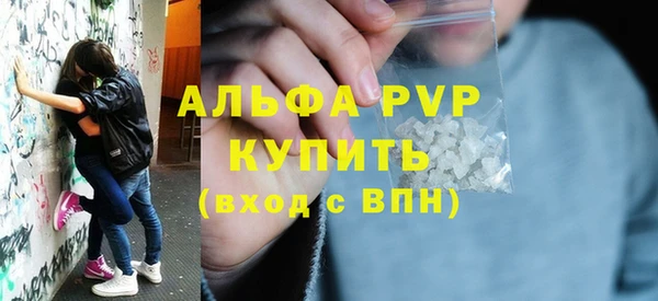 дурь Баксан