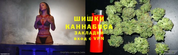 герыч Арсеньев