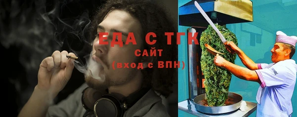 гашиш Армянск