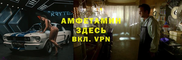 дурь Баксан