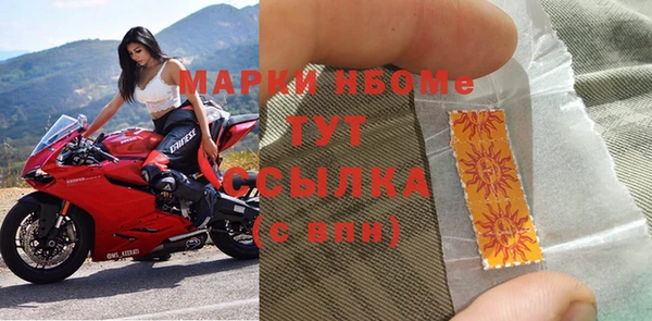 сатива Балабаново
