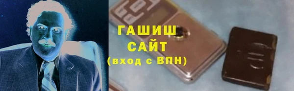герыч Арсеньев