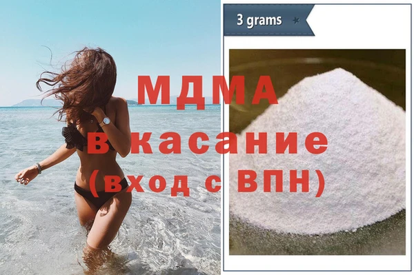 гашиш Армянск