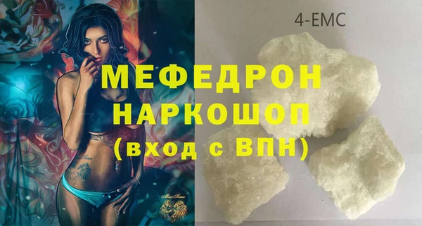 Альфа ПВП Аркадак