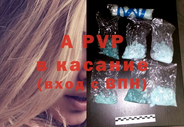 ешки Балахна
