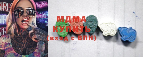 гашиш Армянск