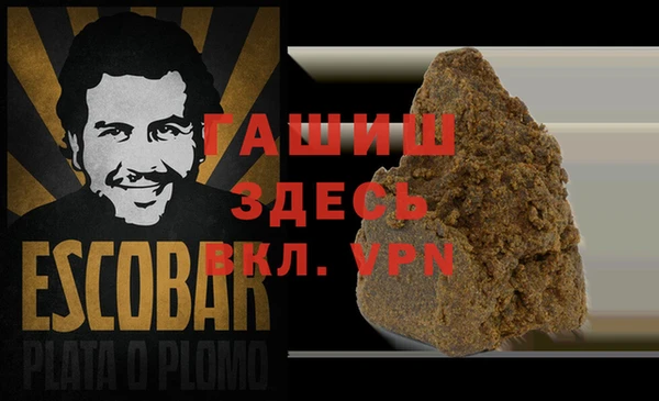 ешки Балахна