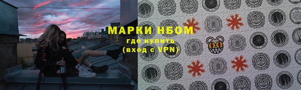 ешки Балахна