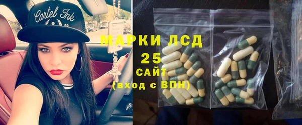 ешки Балахна