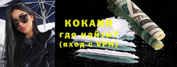 дурь Баксан